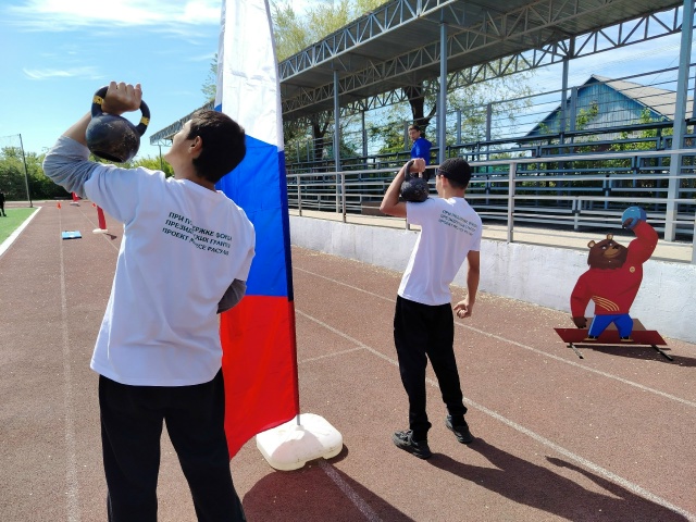 02.06.5.jpg